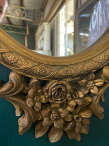 Small Imperfect Vintage Mirror
