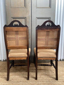 Carved Burlap Upholstered Dining Chair